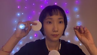 ASMR Eye Cleaning & Inspection 👁️ Whispers, Cotton Sounds, Deep Sleep screenshot 2