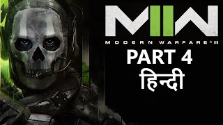 CALL OF DUTY MODERN WARFARE 2 2022 PLAYSTATION 5 GAMEPLAY HINDI PART 4
#playstation5india #ps4games #indiansoldier1
CALL OF DUTY MODERN WARFARE 2
Buy this here : https://www.amazon.in/dp/B0BJF4HD6C?tag=ds-vasav-indiansoldier1-21
Follow me on Instagram: https://www.instagram.com/indiansoldier_1/ CALL OF DUTY MODERN WARFARE 2 2022 PLAYSTATION 5 GAMEPLAY HINDI PART 4