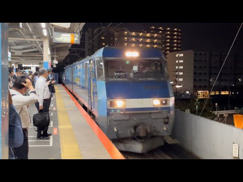【ロング警笛２発有り！】JR貨物EH200形7号機＋タキ18B（両）が北朝霞駅を爆笛鳴らしながら通過するシーン！（3091レ・高A204・石油輸送）2021.10.6