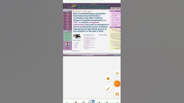 how to download polytechnic admit card 2022  DECEC admit card download kaise kare, diploma admit crd