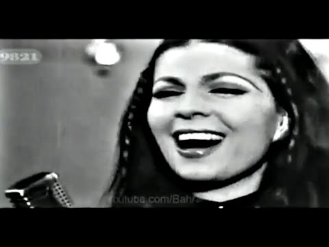 اغاني فارسية آهنگ لب كارون بصوت عهدية أفلام إيرانية قديمة 