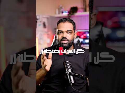 أفضل موقع لمشاهدة القنوات التلفزيونية  حلاوي