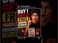 Buy 2 Get 1 Free" Ka Psychology Trick 🤔 #short #marketing @thelovesingh