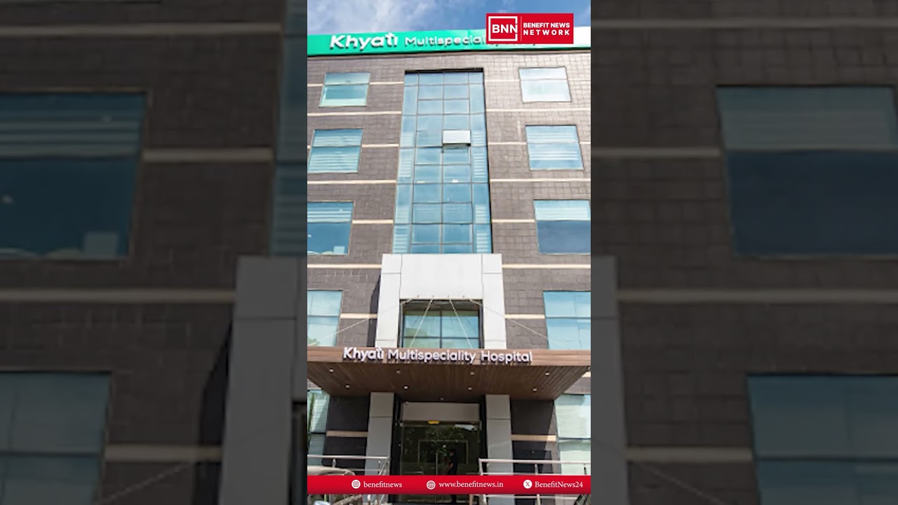 The Khyati Hospital Scandal