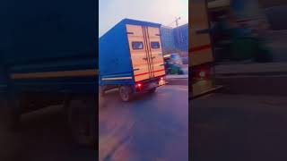 #song #video #hashtag #real #block