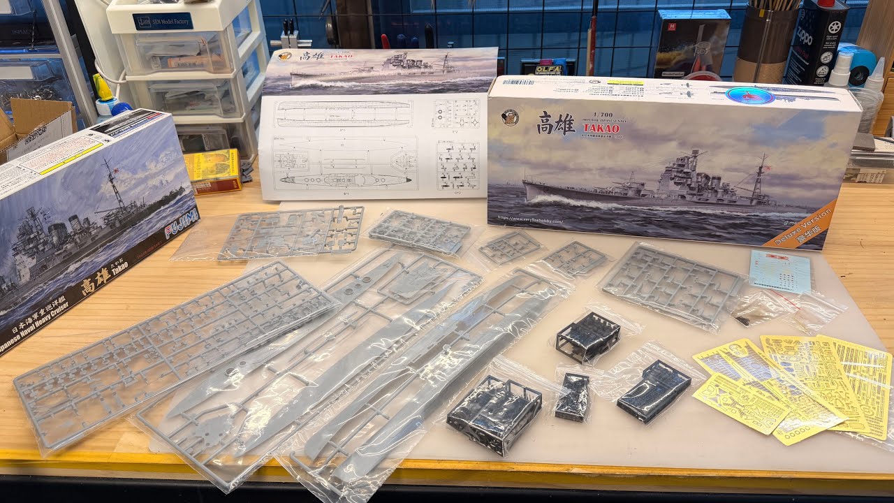 1/700 IJN TAKAO review by VERY FIRE - YouTube