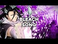 BLEACH SONG BANKAI Anbu Monastir BLEACH SONG BANKAI Anbu Monastir