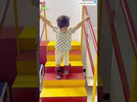 مركز الشافي للعلاج الطبيعي والتاهيل الطبي العلاج الطبيعي في العراق