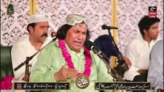 Faiz Ali Faiz Qawwal - Urs Mubarak Dullanwala Sharif Gujrat