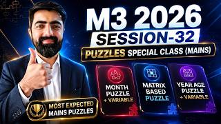🛑 "MAINS DRILL" Puzzles Special | Mains Session 32 | SBI/IBPS PO 2026 | By Dhruva Sir