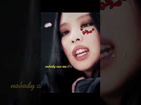 اغنية جيني الجديدة   بصوتي   