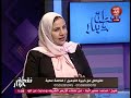 خبيرة تجميل توضح تأثير الحالة النفسية على نضارة البشرة