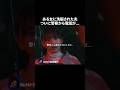 警察からの電話、その内容が... #あなたの夫は私のもの #夜ふかし #続きはBUMPで #ヒューマンドラマ #ショートドラマ