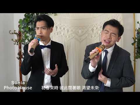 櫻花樹下# 張敬軒 James Dennis 即興歌曲 多多支持 比多D 機會他們 第1集