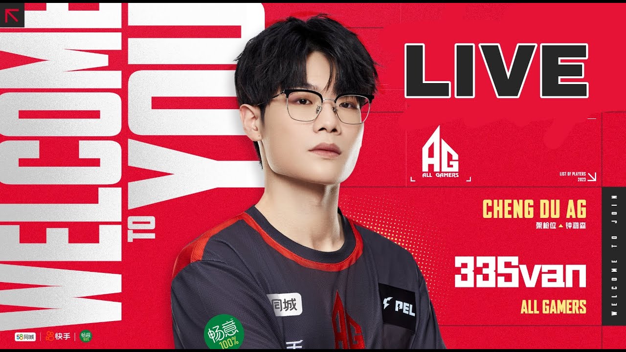 AG 33Svan is live!!!!!