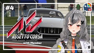 [Assetto Corsa] Ngeeeng Ngeeeng Bersama Buaya Premium #4 [NIJISANJI ID]