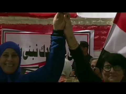 اغنية يا نجم عالي في السما 