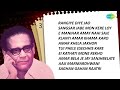 Top 50 Songs of Hemanta M. | হেমন্ত মুখার্জীর সেরা ৫০টি রবীন্দ্রসংগীত  | HD Songs | One Stop Jukebox Mp3 Song