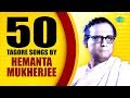 Top 50 songs of hemanta m         songs  one stop