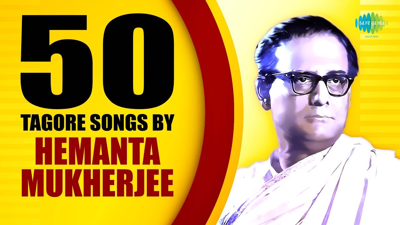 Top 50 Songs of Hemanta M         HD Songs  One Stop Jukebox