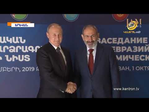 პუტინი, ტაქსი და ფეხბურთი - კვირა კავკასიაში JAMnews-ისგან