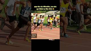 800m Race 🏃🔥 #shorts #800m #race