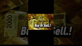 The Future of Money: Bitcoin