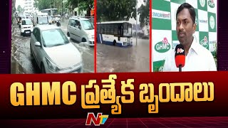 GHMC Commissioner Ronald Rose Face to Face Over Safety Precautions During Rains | NDRF | Ntv