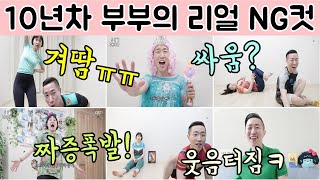 지울까 말까 백번 고민하다가 올려봅니다