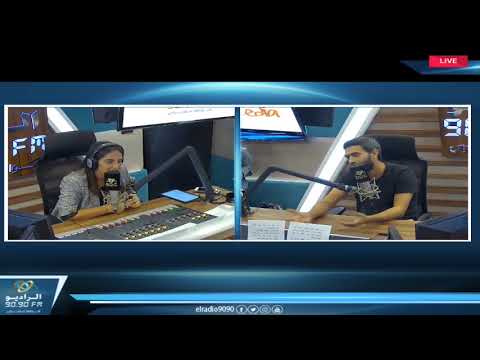 عمرو عابد معنديش تلفزيون ومتفرجتش على مسلسلات رمضان الراديو بيضحك مع فاطمة مصطفي 