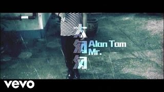 Mr., 譚詠麟 - 《太匆匆》MV