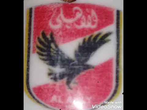 لوب مهرجان عسكر وجدعان ومرشيدين عمر مودي امين ميسو ميسرة توزيع خالداني موزيك 2021فريق الأهلاوية