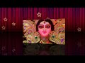 Kasauti Zindagi Kay 2 - Durga Puja Song Mp3 Song