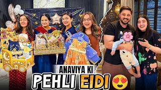 GHAR WALON KI TARAF SY EIDI AGAI ♥️ | Anaviya K Lea Itny Ziada Dress 😍 | Areeb & Fatima Ki Roasting😂
