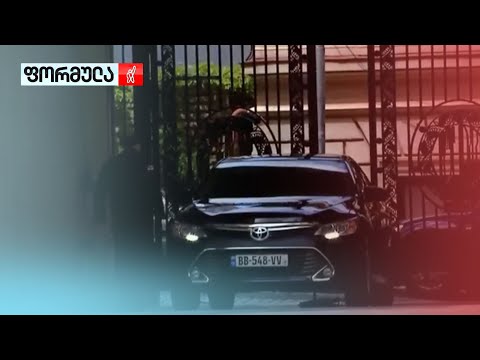 სამსახურეობრივი ავტომობილები პირადი მოხმარებისთვის