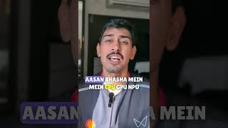 Agle saal Apple Samsung and Google ka baap nahi dada ban jaayega #a20 #apple #iphone18 #iphone #ios