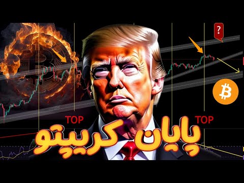 Speel online casino spel B7 Casino in het Nederlandse online casino