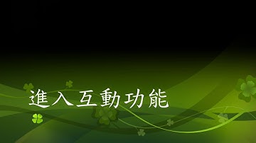 2018 InnovateFPGA Demo Video Example2