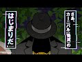 最終決戦!? 未来を信じて！大阪を信じて！これが本当の魔法少女！【アニメ】