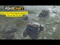 RoadCraft – Return The Archeological Equipment | Kernel Map (EP-157)