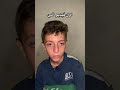 اول فيديو بقناتي اول فيديو بقناتي