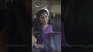 ഒര വകക കണട പല നവകകറലല.. Malayalam Movie Khedda