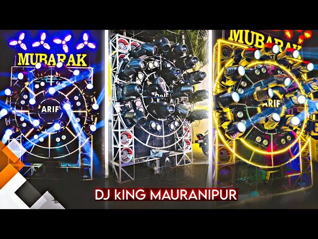 New Edm Jump  Trance | Road Roller Dj Song 😈| Competition Dj Mix | Dj Gulab Chhatarpur #dj #djremix class=