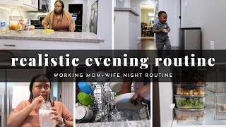 REALISTIC WORKING MOM NIGHT ROUTINE | TODDLER MOM EVENING ROUTINE 2023