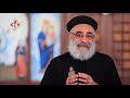 سوء الاختيار سبب معظم المشاكل الزوجية ببساطة القمص بولس چورچ 16 5 2021 سوء الاختيار سبب معظم المشاكل الزوجية ببساطة القمص بولس چورچ 16 5 2021