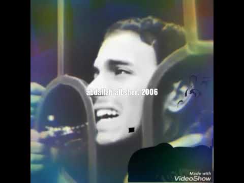 من اجمل حلات وتس الشيخ محمود ياسين التهامي