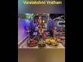 #Varalakshmi Vratham#