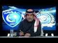 برنامج كورة 24 ديسمبر 2015 تغطية ديربي الرياض النصر والهلال