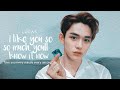 Download Mp3 Lucas — I Like You So Much, You'll Know It Gudang lagu Download Mp3 Lucas — I Like You So Much, You'll Know It