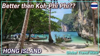 HONG ISLAND Better then Koh Phi Phi BEST Island Tour ?? Thailand